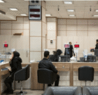 جزئیات جدید از روند اصلاح ۴ بانک ناسالم