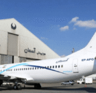 برکناری ۷ مشاور مدیرعامل شرکت آسمان در یک روز