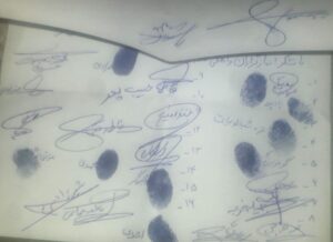 مطالبه مردمی محله کوی راشته ماهدشت