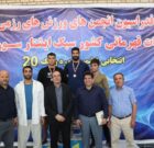 برگزاری مسابقات قهرمانی کشور کونگ‌فوتوآ سبک ایشتار سورنا در ماهدشت