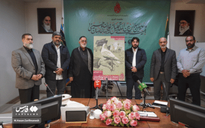 نشست خبری اجلاس خادمان حسینی