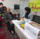 ارائه خدمات پزشکی رایگان به مناسبت هفته بسیج