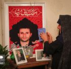 ام‌البنین‌های ایران