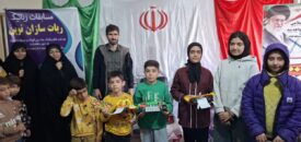 برگزاری مسابقه رباتیک در ماهدشت