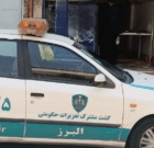 کشف انبار احتکار روغن در نظرآباد کشف انبار احتکار روغن در نظرآباد