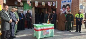 زنگ انقلاب در دبیرستان متوسطه اول میرآقا ماهدشت نواخته شد