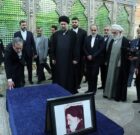  تجدید میثاق مسئولان وزارت امور خارجه با آرمان‌های امام خمینی (ره)