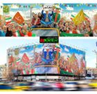 رونمایی از طرح جدید دیوارنگاره میدان انقلاب