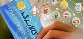 مرحله دوم کالابرگ الکترونیکی از ۱۵ بهمن آغاز می‌شود