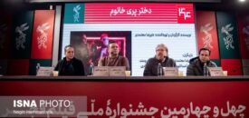 راه‌حل بحران تحریم نیست