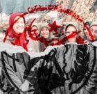 سرکرده منافقین با وجود وانتد قرمز چطور در اروپا تردد دارد؟