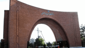 بیانیه حوزه بسیج کارکنان دانشگاه تربیت مدرس در بیعت با رهبر