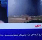 خطاب به آن‌که شرفش را به بهای لبخندِ جلاد فروخت!