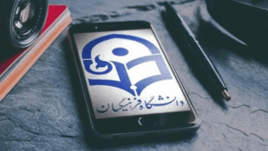 فارس من| عدم کسر مقرری ماه اول دانشجومعلمان تخلف است