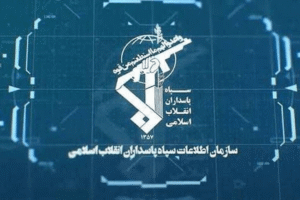 شناسایی و دستگیری ۲ عامل جاسوس رژیم صهیونیستی در قزوین