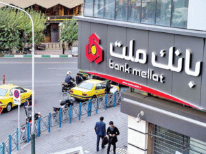 وبملت اثرگذارترین نماد در صعود شاخص بورس