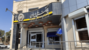 پیامک بانک ملی به مشتریان؛ اختلال موقت بوده و بزودی رفع می‌شود